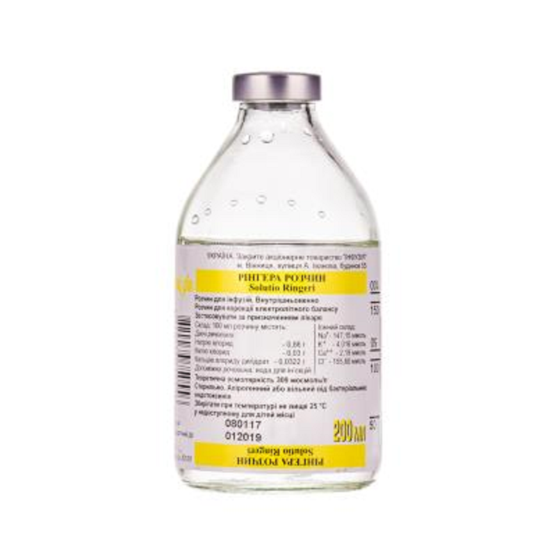 Рінгера розчин для інфузій 200 мл